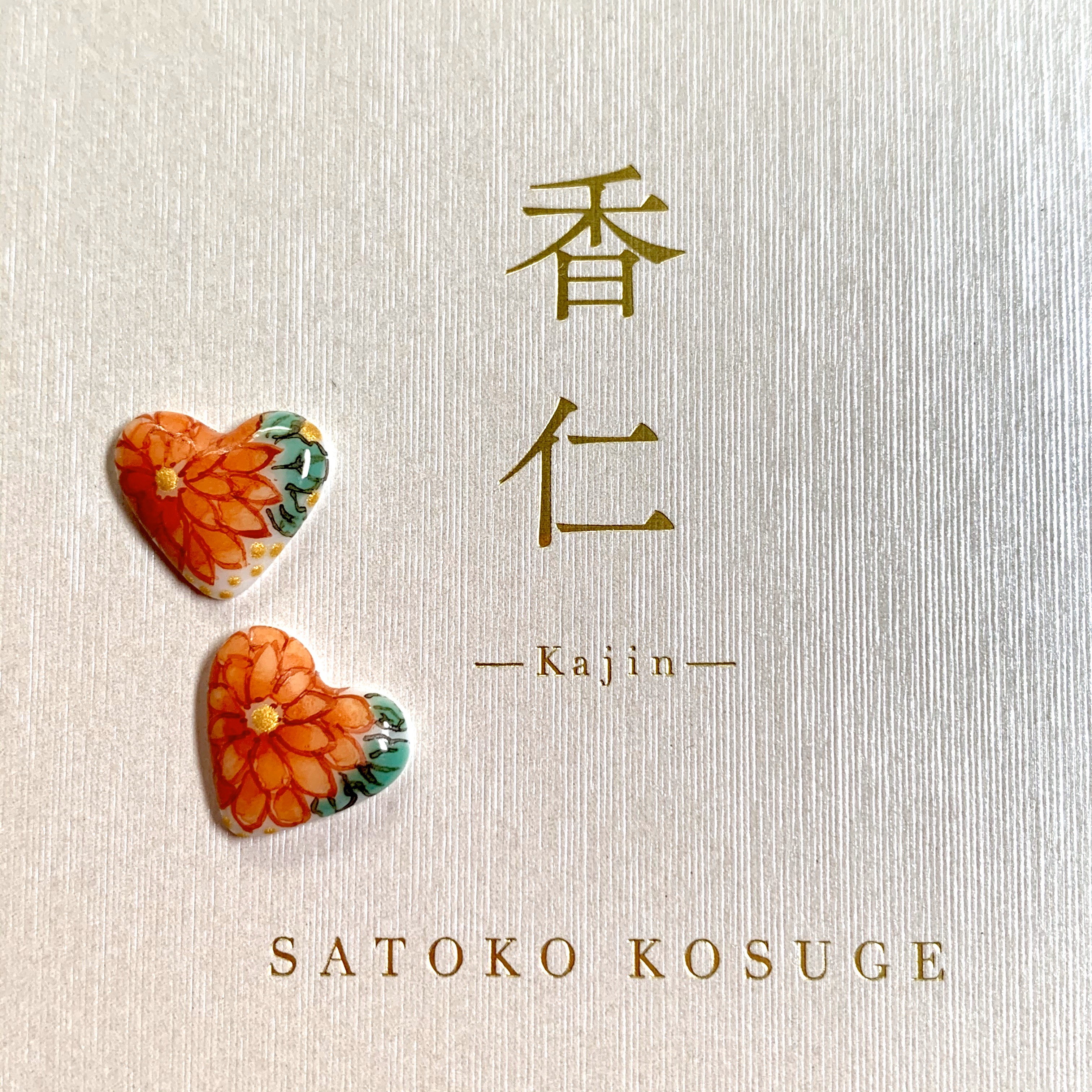 和風菊柄ピアス（レッド）ハート型