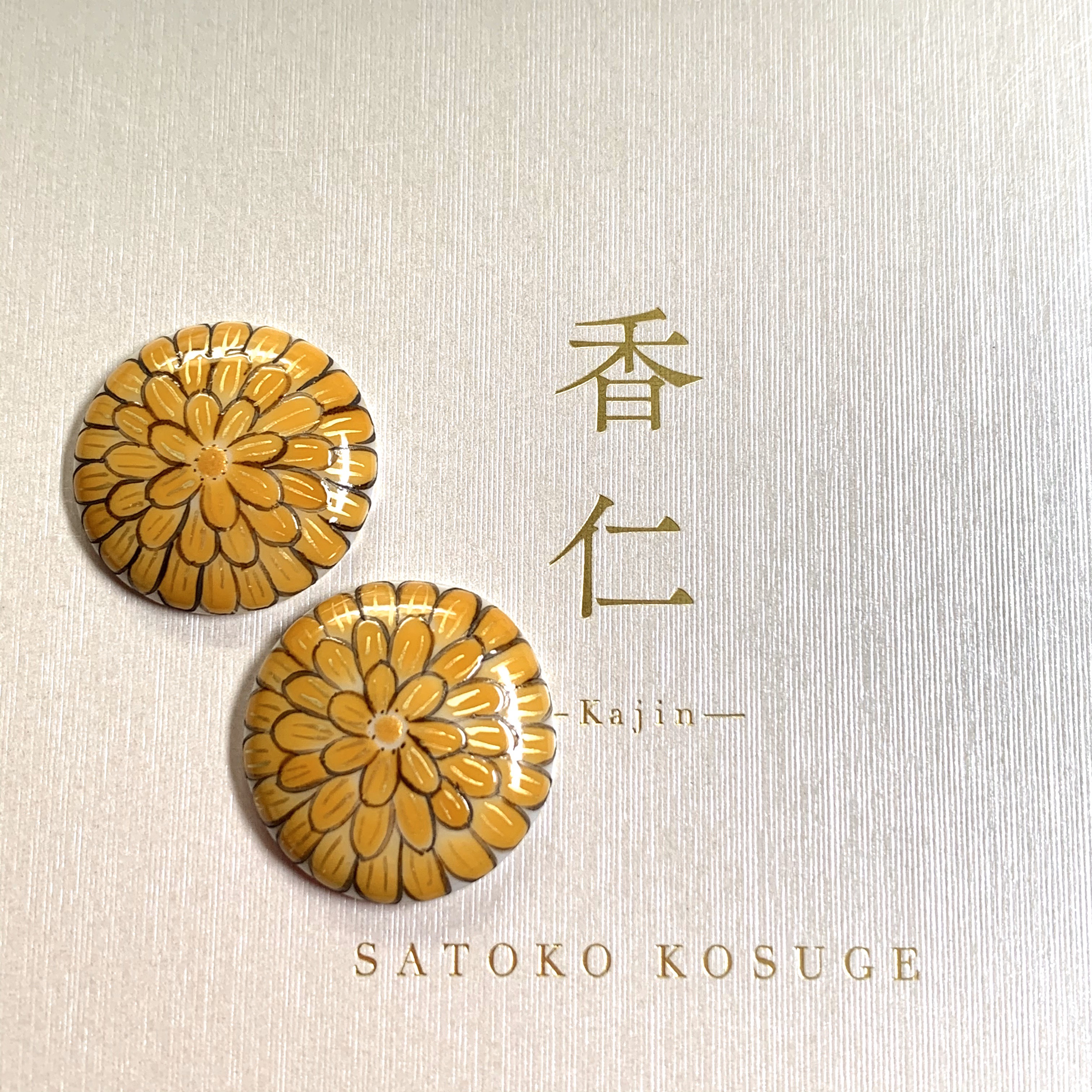 菊柄ピアス（大）山吹色