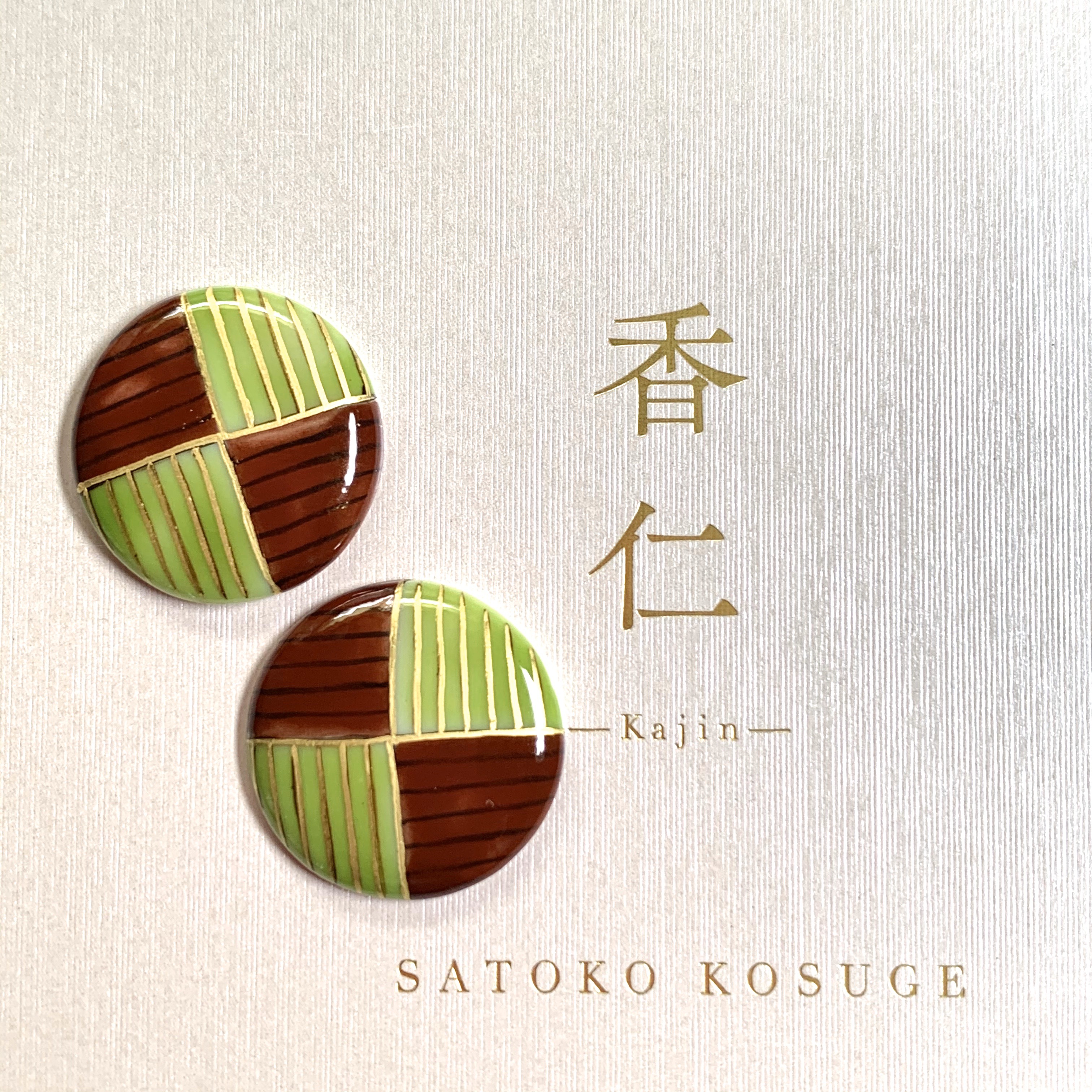 和モダンピアス（大）チョコレートブラウン