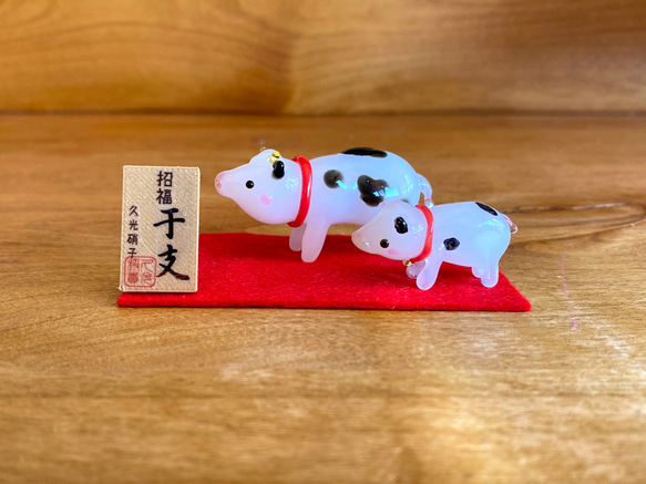 受注制作※干支 丑 うし（ホルスタイン）mini その他置物 cupika 通販