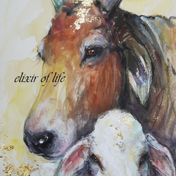 創造の聖なる父母（水彩画） 0_87869148e201eaa63763fdc444c2