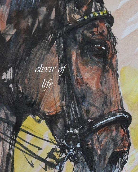 Dressage Horse（墨絵、A4、墨、水彩、水彩画用紙、21cm×２９，５ｃｍ） 2枚目の画像
