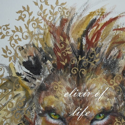 ライオンのポートレート(高級水彩画用紙、墨絵、２４ｃｍ×３３，６ｃｍ） 2枚目の画像
