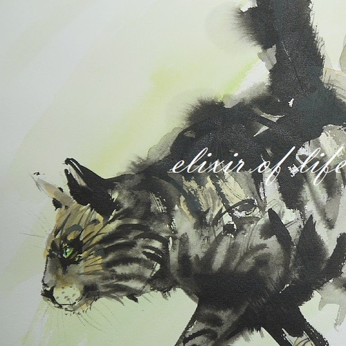 忍びで歩く猫（A4サイズ、高級水彩画用紙、墨絵、墨、水彩