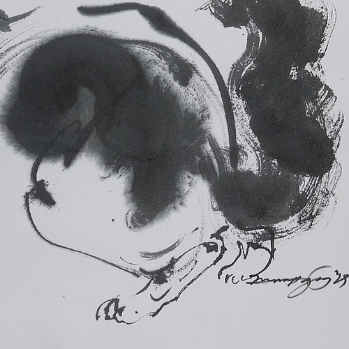 青い炎と猫、和紙34cm×24,8cm,墨 青い炎と猫、和紙34cm×24,8cm,墨 KYWS-236／ワッペン／御油