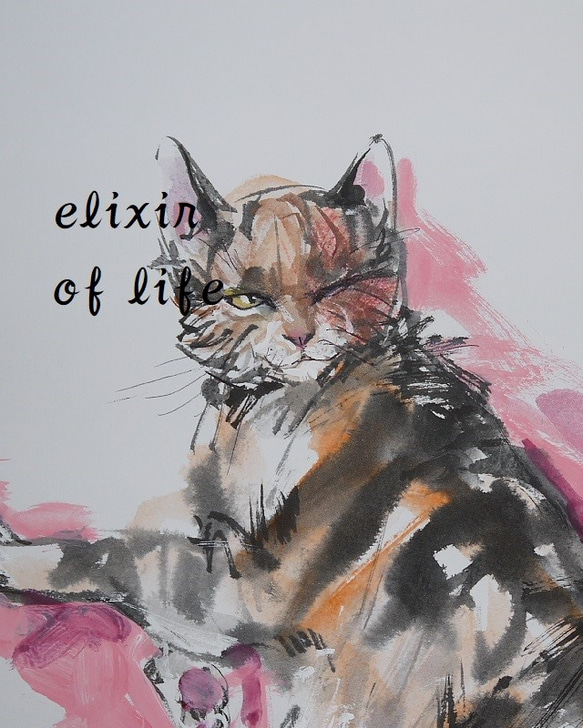 ピンクのソファーに横たわるボス猫（墨絵、アクリル、その他、水彩画用紙２１ｃｍ×３０ｃｍ） 2枚目の画像