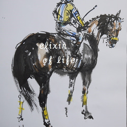 競馬（墨絵、水彩画用紙21cm×30cm） 絵画 ELIXIR OF