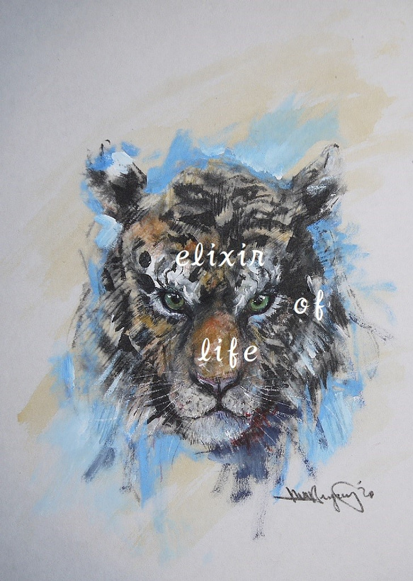虎、２０２０（墨絵、mixed media,厚い和紙、２６cm×３６ｃｍ） 1枚目の画像