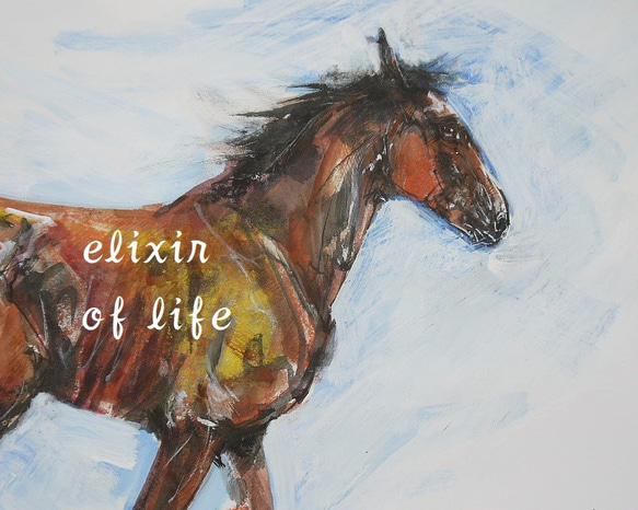 駈ける一歳馬（墨、水彩、水彩画用紙２１ｃｍ×３０ｃｍ） 2枚目の画像