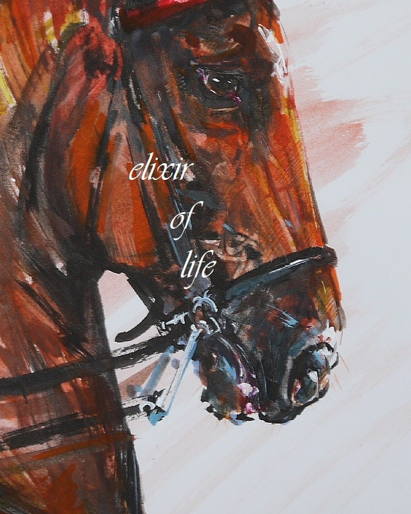 American Saddlebred、１(墨絵、水彩、水彩画用紙２１ｃｍ×３０ｃｍ) 2枚目の画像