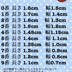 [再販13] マーブルネイル(ピンクベージュ) 3枚目の画像