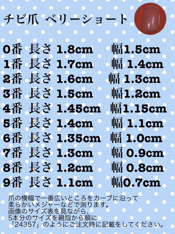 [再販13] マーブルネイル(ピンクベージュ) 3枚目の画像