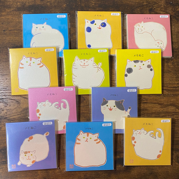 ねこメモB 全面柄タイプ【表紙ランダム】 メモ帳 moo 通販 10562578