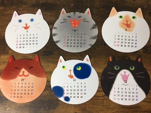 ねこカレンダー  2018 4枚目の画像