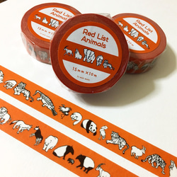 マスキングテープ Red List Animals マスキングテープ moo 通販