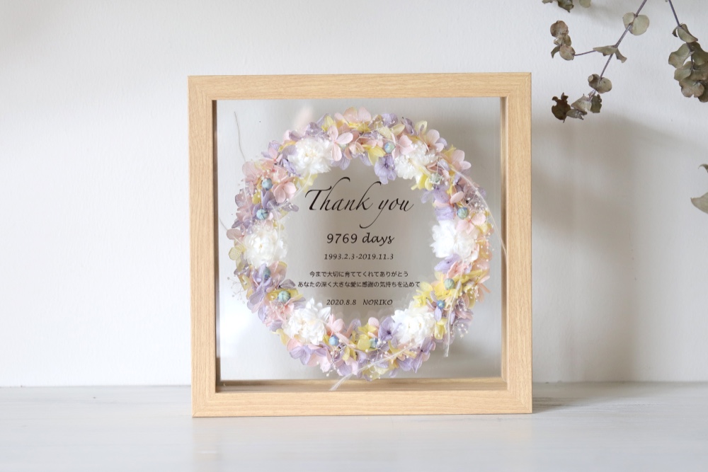 【両親贈呈品・結婚祝い・子育て感謝状・開店祝い】ウッドガラスフレーム（スクエア）spring pastel #812