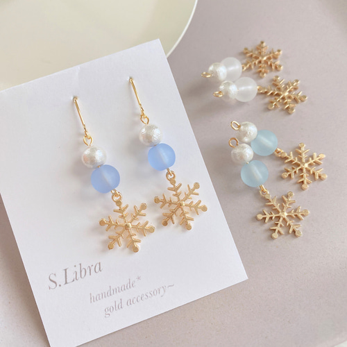 お花畑のうさぎちゃん いちご ピアス/イヤリング ピアス