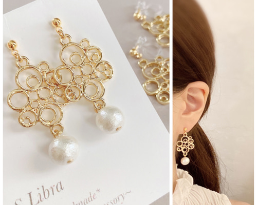 ピアス・S.Circle﻿ pearl *サークルモチーフコットンパール小 ピアス