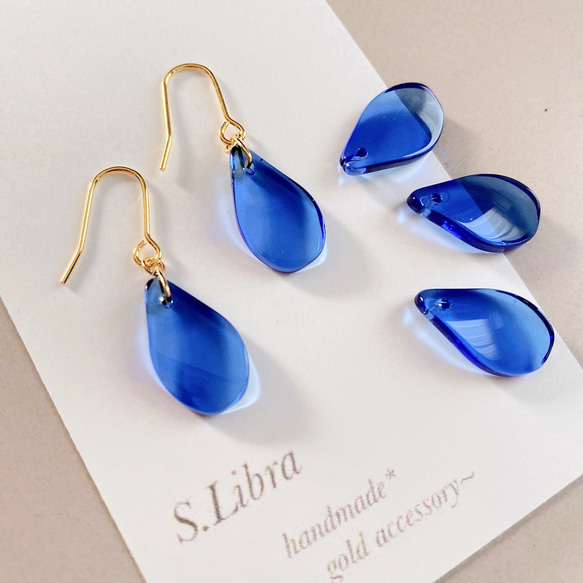 blue glass〜透き通る青色〜ロイヤルブルーガラスストーンイヤリング 