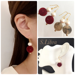 ピアス・marble stone red*こっくり赤色 深紅 コットンパールピアス 6枚目の画像