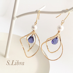 ピアス・blue ~new twistring in drop*ブルーツイストリングピアス 1枚目の画像