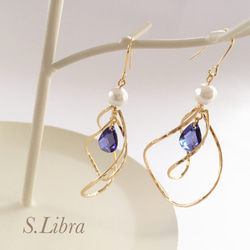 ピアス・blue ~new twistring in drop*ブルーツイストリングピアス 5枚目の画像