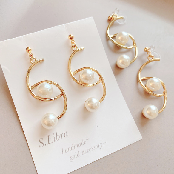 ピアス・Pearl*gold Sライン 艶パールピアス 5枚目の画像