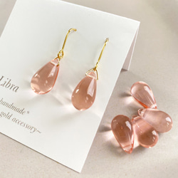 ピアス・coral pink*コーラルピンク.クリアガラスドロップ ピアス 1枚目の画像