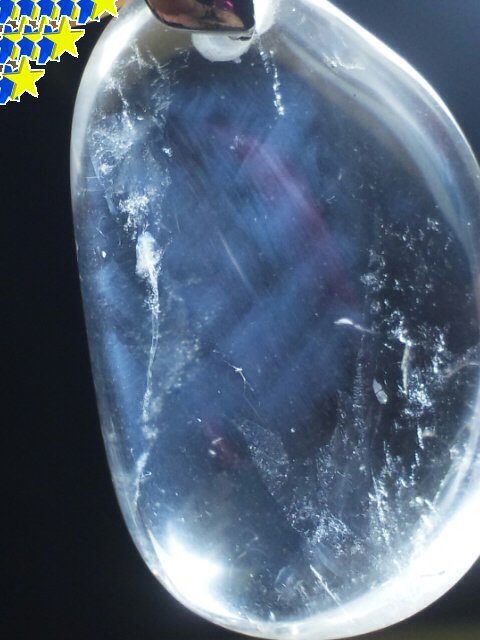 新エンジェルラダー クレパスキュラースフェア