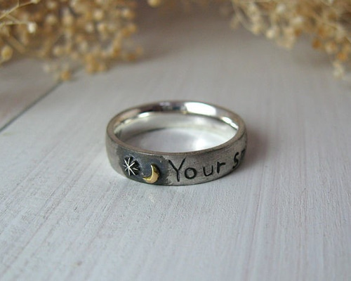 FIDE ET AMORE Wish you happiness forever Vintage Silver Band