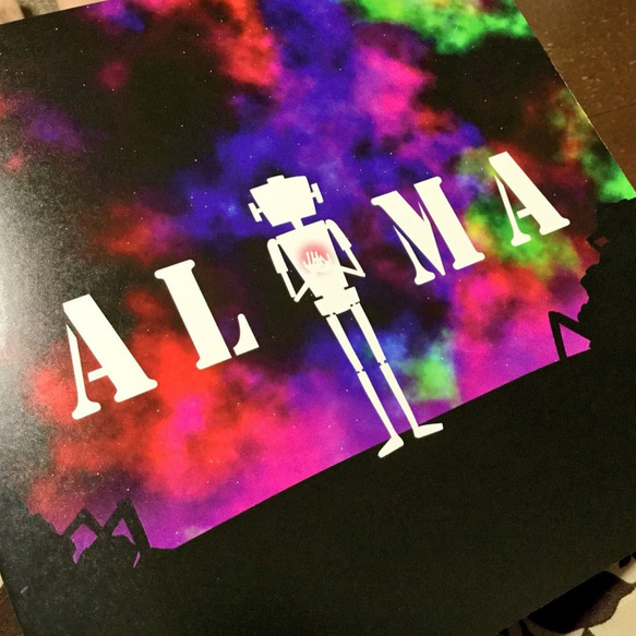 絵本 『 ALMA 』 5枚目の画像