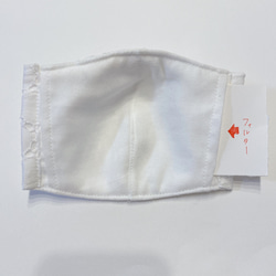 大人用小さめサークルレースマスク ホワイト ポケット付き 2枚セット 3枚目の画像