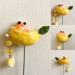 ガーデンピック　レモン風呂 2枚目の画像