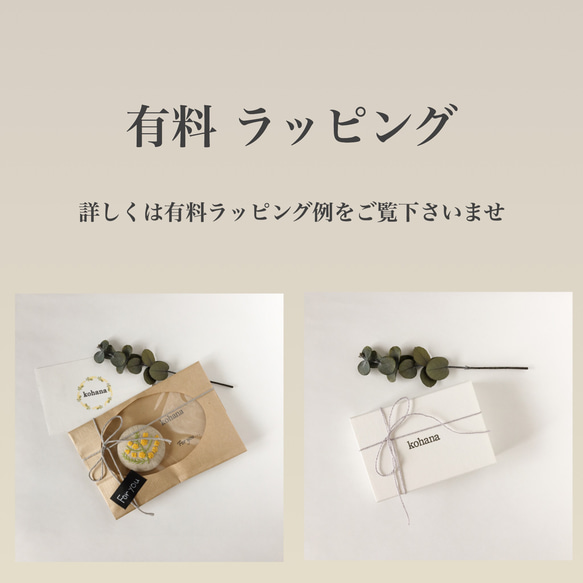 手刺繍　紫陽花 (中)【ブローチ／ヘアゴム 】 8枚目の画像