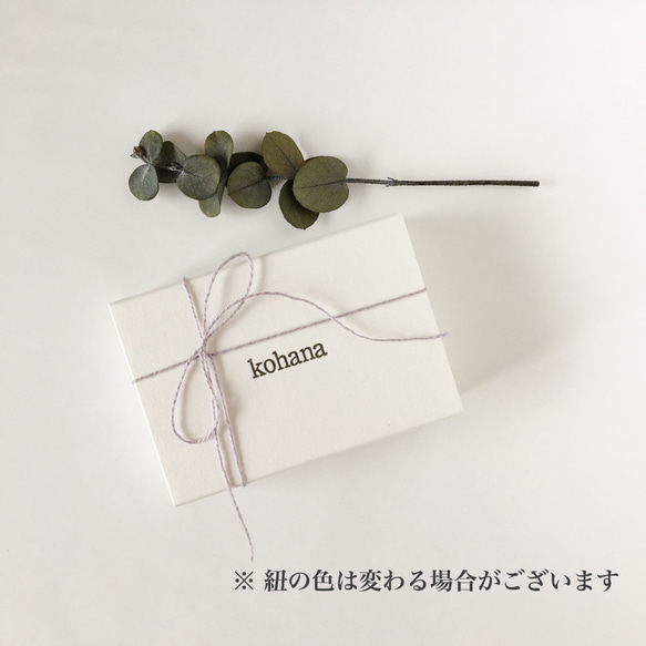 手刺繍　紫陽花 (中)【ブローチ／ヘアゴム 】 12枚目の画像