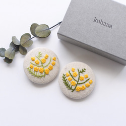 手刺繍】ミモザ (大) 刺繍 【ブローチ/ヘアゴム】 ブローチ kohana