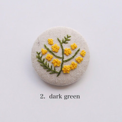 【手刺繍】ミモザ (大) 刺繍 【ブローチ/ヘアゴム】 3枚目の画像