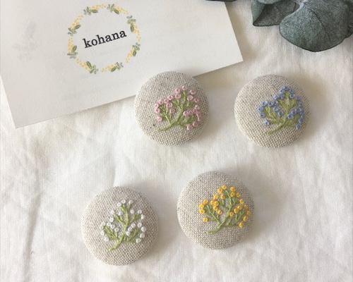 手刺繍 一輪草 カラーVer（中）ブローチ／ヘアゴム ヘアゴム