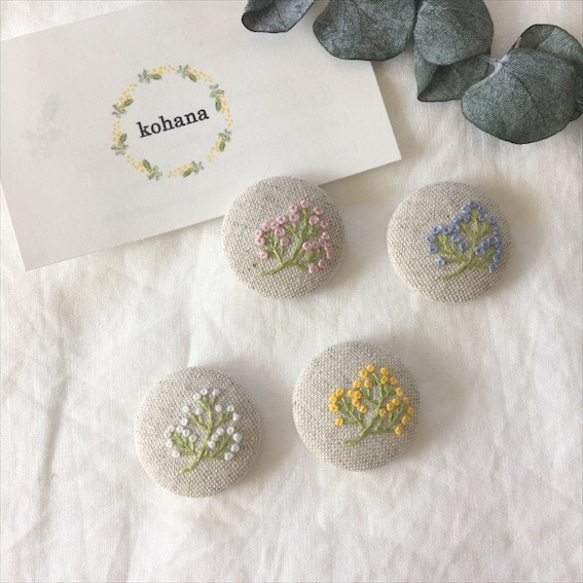 ❀お好みのお花　刺繍致します❀　手刺繍入りヘアゴム ❀お好みのお花 刺繍致します❀ 手刺繍入りヘアゴム ❀お好みのお花