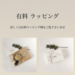 mimosa (大) 刺繍 【ブローチ/ヘアゴム】 10枚目の画像