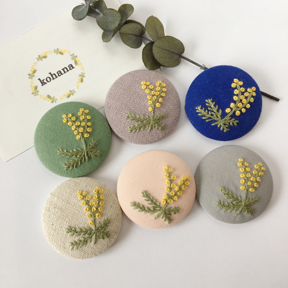 コスモス刺繍2.7センチ☆くるみボタンヘアゴム2セット 親子お揃い