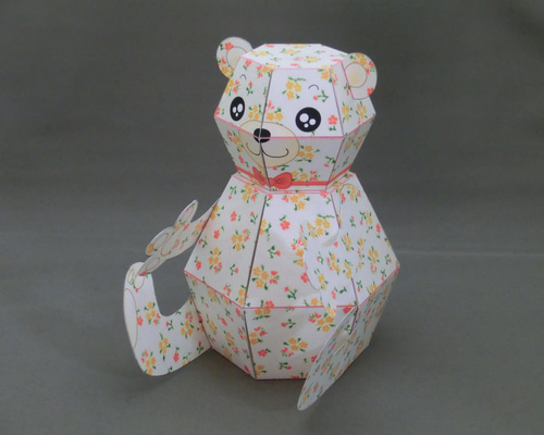 くまたん出品 61H9gBGTJCL._UF350,350_QL80_.jpg