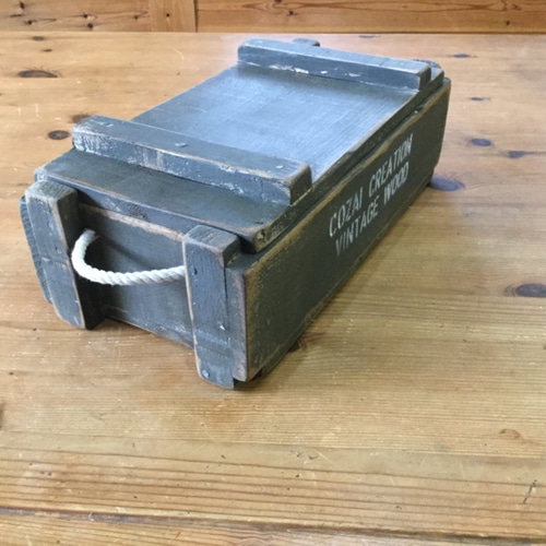 古材 ミリタリーボックス 弾薬箱風小物入れ オールアーミーグリーン