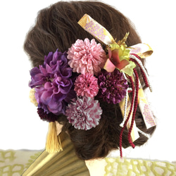 アンティーク パープル ダリア 髪飾り オマケ リボン と選べるタッセル 付き 結婚式 成人式 2枚目の画像