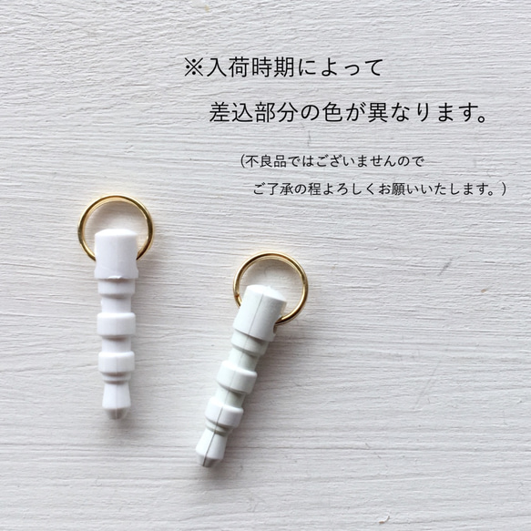 淡水真珠：pearl×tassel earphone jack 5枚目の画像