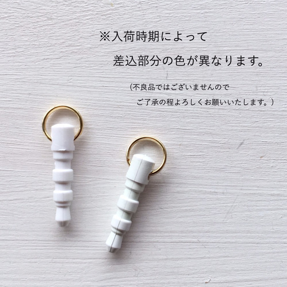 淡水真珠：pearl×leaf earphone jack 5枚目の画像