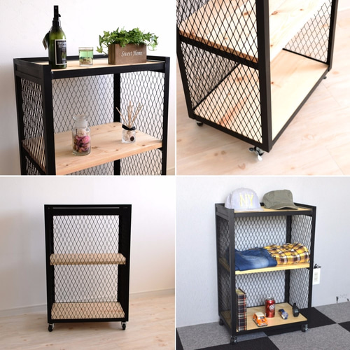 アイアンxウッド キャスター付エキスパンドメタルラック