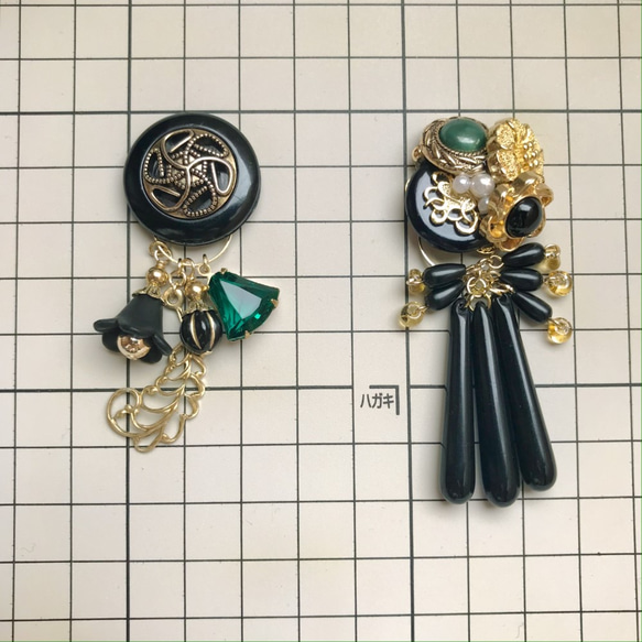 ヴィンテージボタン ピアス/イヤリング  2way大ぶり Black×Green×Gold 9枚目の画像