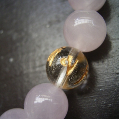 アイリスクォーツandラピスラズリ(龍彫り)