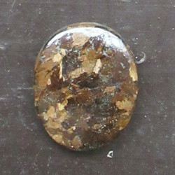 ブロンザイトルース 1.9ｘ1.5センチ*2　天然石　裸石 1枚目の画像